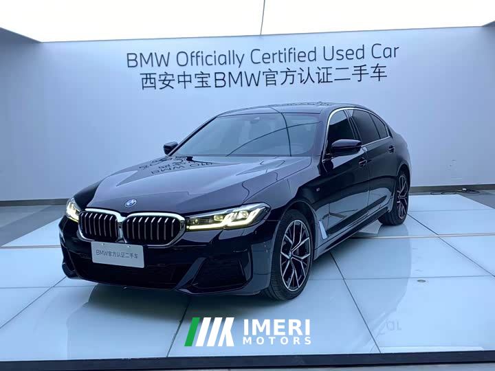 BMW 5 Series Facelift 530Li M Sport Luxury