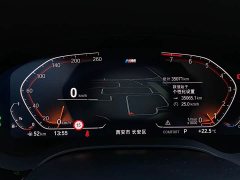 BMW 5 Series Facelift 530Li M Sport Luxury - photo 7