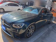 Mercedes-Benz E-Class (Imported) E 260 Coupe - ფოტო 1