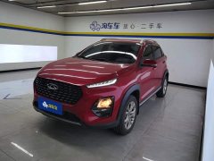 Chery Tiggo 3x PLUS 1.5L CVT Cheerful Red Jujube Edition Type II - photo 1