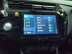 Chery Tiggo 3x PLUS 1.5L CVT Cheerful Red Jujube Edition Type II - photo 13