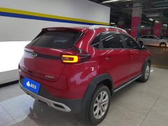 Chery Tiggo 3x PLUS 1.5L CVT Cheerful Red Jujube Edition Type II - photo 3