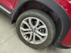 Chery Tiggo 3x PLUS 1.5L CVT Cheerful Red Jujube Edition Type II - photo 6