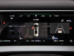 Denza D9 DM-i 1050 Premium - ფოტო 16