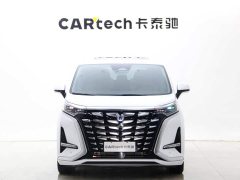 Denza D9 DM-i 1050 Premium - ფოტო 3
