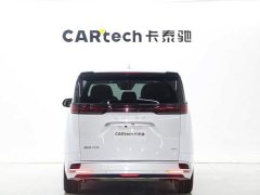 Denza D9 DM-i 1050 Premium - ფოტო 7