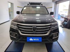 SAIC RX8 30T 2WDFlagship Edition - photo 2