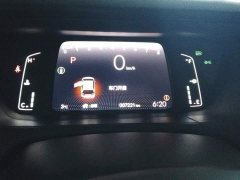 Honda Fit 1.5L CVT Chao Run Pro Edition - фото 14
