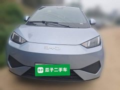 BYD Seagull Smart Drive 305km Vitality Edition - ფოტო 3