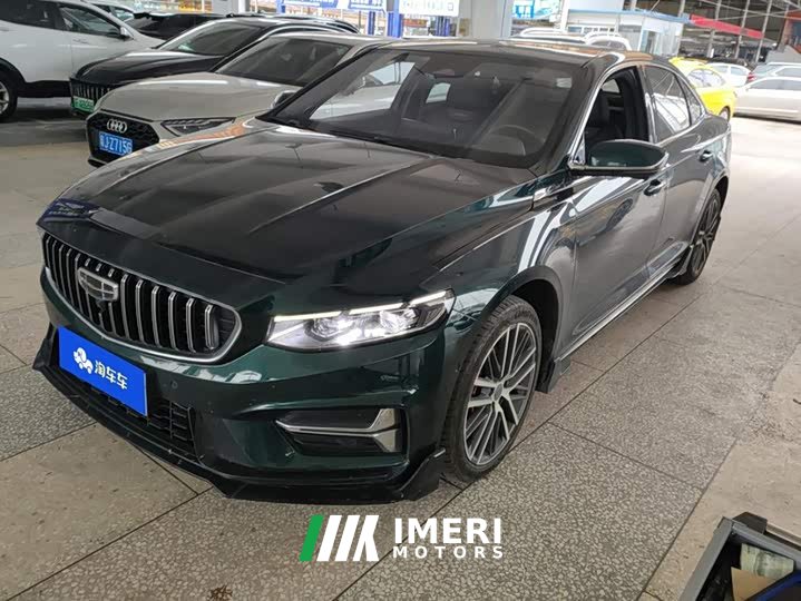 Geely Xingrui 2.0T Diesel Exclusive Cyan Green Edition - car from China
