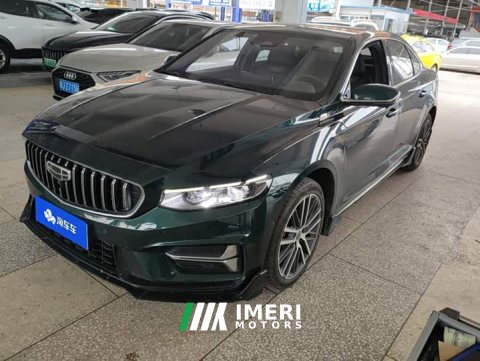 2022 Geely Xingrui 2.0T Diesel Exclusive Cyan Green Edition - ავტომობილი ჩინეთიდან