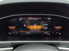 Volkswagen Lavida 280TSI DSG Starry Sky Full-Featured Edition - photo 14