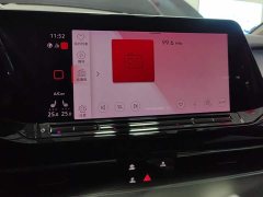 Volkswagen Lingao 330TSI FWD Luxury Jiajing Edition - фото 13