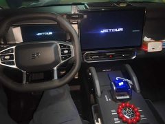 Jetour Chitu Jietu Traveler 2.0T AWD Expedition PRO - фото 12