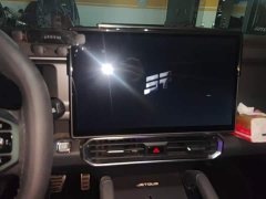 Jetour Chitu Jietu Traveler 2.0T AWD Expedition PRO - фото 13