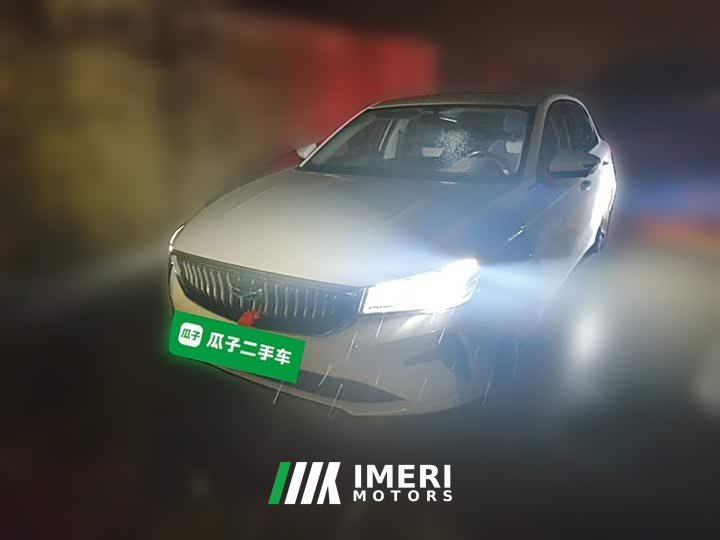 Geely Emgrand 4th Generation 1.5L CVT Luxury - ავტომობილი ჩინეთიდან