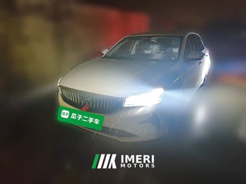 2022 Geely Emgrand 4th Generation 1.5L CVT Luxury - ავტომობილი ჩინეთიდან