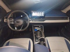 Geely Emgrand 4th Generation 1.5L CVT Luxury - ფოტო 5