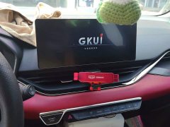 Geely Emgrand S 1.4T CVT Luxury - фото 13