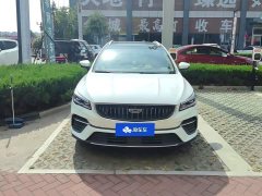 Geely Emgrand S 1.4T CVT Luxury - фото 2