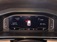Volkswagen Tiguan L 330TSI Automatic FWD R-Line Comfort Edition - photo 14