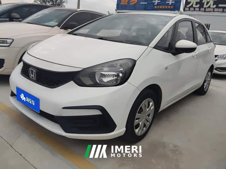 Honda Fit 1.5L CVT Trend Edition - автомобиль из Китая