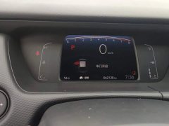 Honda Fit 1.5L CVT Trend Edition - фото 14
