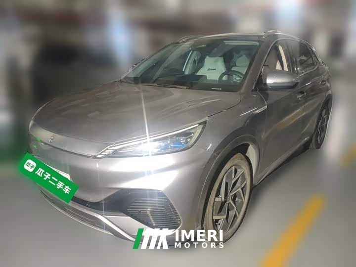 BYD Yuan Plus Champion Edition 510KM Transcendent