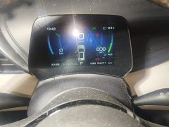 BYD Yuan Plus Champion Edition 510KM Transcendent - ფოტო 8