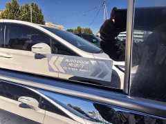 GAC Aion M8 Master Series 400T Premium Edition - ფოტო 14