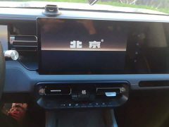 Beijing Jeep BJ40 Extended Range Advanced Edition - ფოტო 13