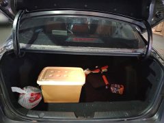 Changan Eado PLUS Blue Whale NE 1.4T GDI DCT High Performance Edition - ფოტო 15