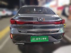 Changan Eado PLUS Blue Whale NE 1.4T GDI DCT High Performance Edition - ფოტო 3