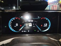 Changan Eado PLUS Blue Whale NE 1.4T GDI DCT High Performance Edition - ფოტო 7