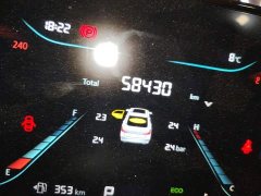 Changan Eado PLUS Blue Whale NE 1.4T GDI DCT High Performance Edition - ფოტო 8
