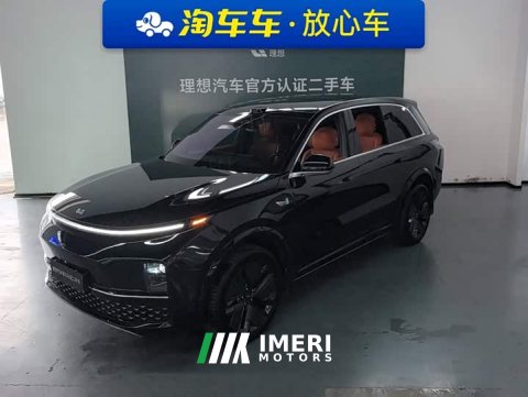 2026 Li Auto L8 Ultra Smart Refresh Edition - ავტომობილი ჩინეთიდან