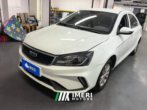 2022 Geely Emgrand UP 1.5L Manual Comfort - ავტომობილი ჩინეთიდან