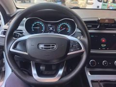 Geely Emgrand UP 1.5L Manual Comfort - photo 15