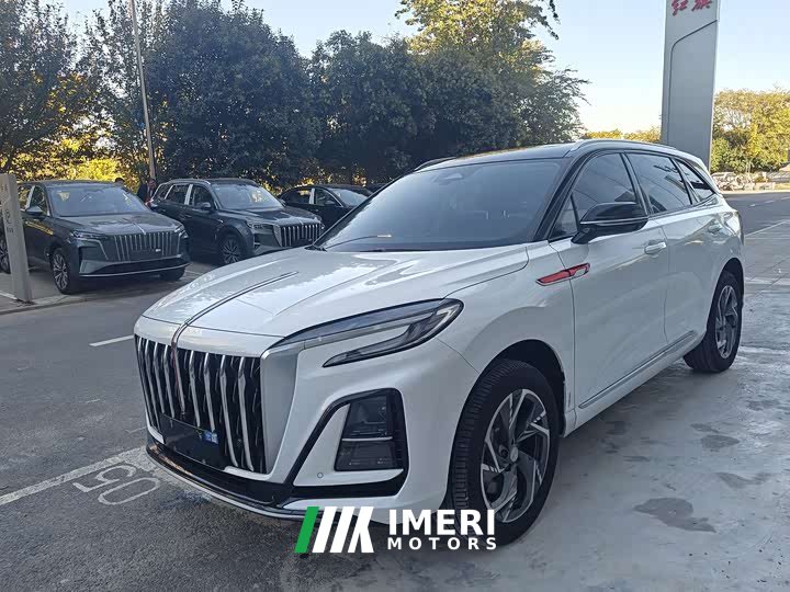 FAW Red Flag HS3 PHEV 117km Dynamic Edition