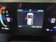 BYD Seagull 405km Flying Edition - photo 8