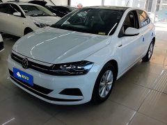 Volkswagen Polo Plus 1.5L Automatic Colorful Tech Edition - photo 1