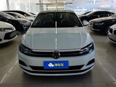 Volkswagen Polo Plus 1.5L Automatic Colorful Tech Edition - photo 2