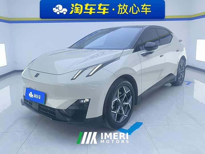 Lynk & Co 20 530km Rear-wheel Drive Max