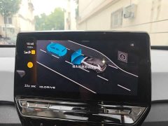 Volkswagen ID.3 Pure Smart Edition - ფოტო 20