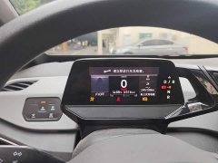 Volkswagen ID.3 Pure Smart Edition - ფოტო 7