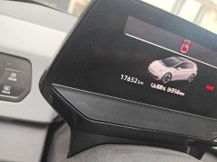 Volkswagen ID.3 Pure Smart Edition - ფოტო 8