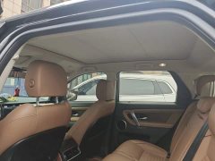 Land Rover Discovery Sport Performance Technology Edition - ფოტო 14
