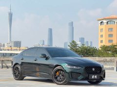 Jaguar XEL 2.0T 250PS R-DYNAMIC S Sport Entry Edition - фото 1