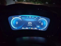 BYD Han DM-i Champion Edition 121KM Elite - ფოტო 7
