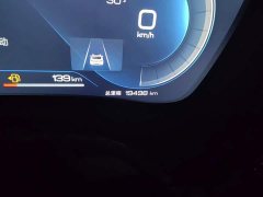 BYD Han DM-i Champion Edition 121KM Elite - ფოტო 8